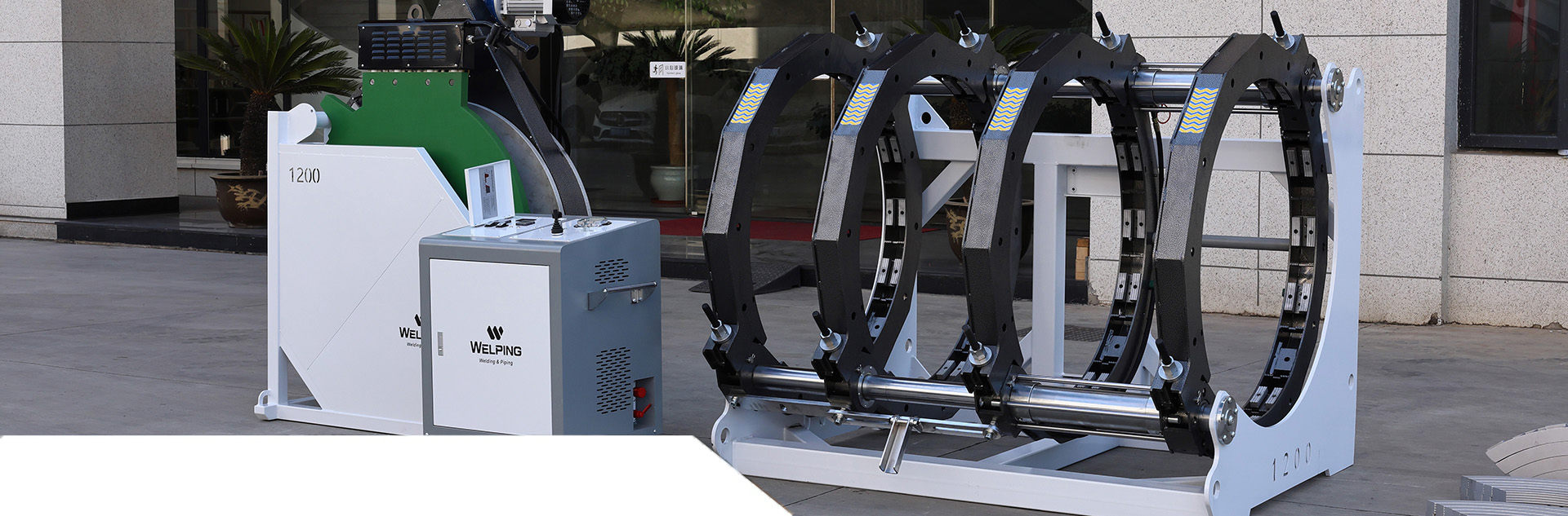 Hangzhou WELPING Machinery Equipment Co., Ltd.