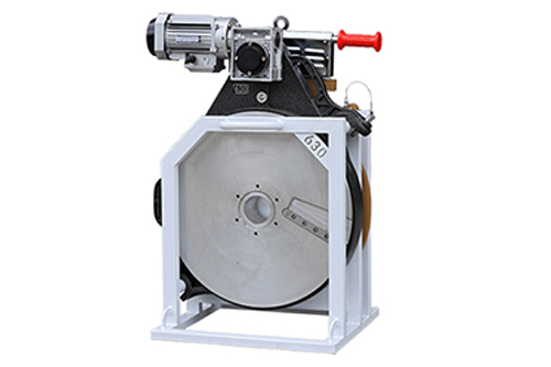 Facer (Milling Cutter)